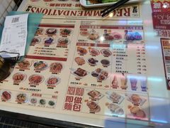 -九龙冰室(动漫星城店)