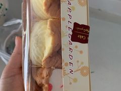 -苹果花园(鞍山路店)