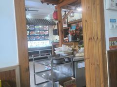 -冉记好再来饭店