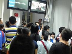 -上海市眼病防治中心(康定路院区)