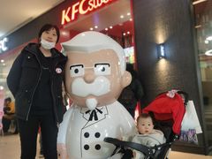 -大可泥炉烤肉(中街店)