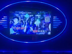 -萧邦音乐会所KTV(向西店)