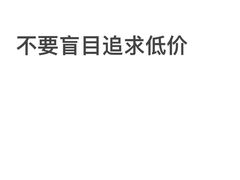 -华勤基信·至法律师团队