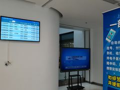 -上海市徐汇区口腔医院