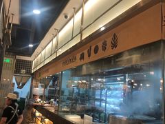 自助取餐区-洪氏嗨捞·猪肚鸡火锅(阳光天地店)