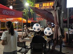 -二钳洞庭虾蟹·江湖菜(成都鹭岛店)