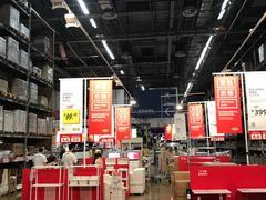 -宜家家居(高新商场店)