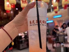 -朱光玉火锅馆(正弘城店)