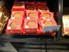 -皇冠幸福里动物奶油生日蛋糕(万达店)