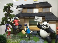 -秋叶原电器街