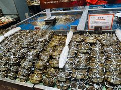 -盒马鲜生(皇庭广场店)