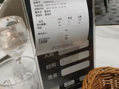 -圣琼美食百汇自助餐(白云万达店)