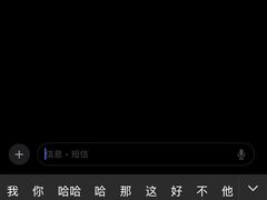 -途虎养车工场店(工人体育馆店)