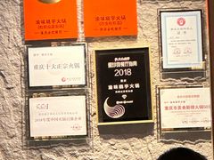-晓宇重庆火锅(西安荟聚店)