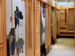 -歌行灯日本料理(伊势丹店)