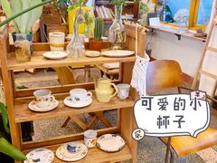 -知物癖(牛王庙店)