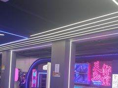 -关你鬼室大型密室逃脱(佛山创意园店)