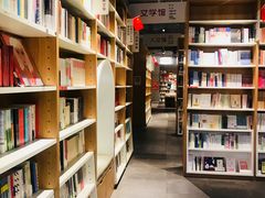 -当当书店(南百·MMGO店)