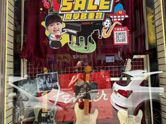 -通利琴行(尖沙咀旗舰店)