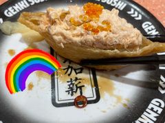 -元气寿司(金光华店)