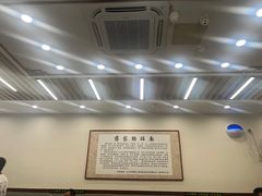-蒋家肠旺面馆老店(合群路店)