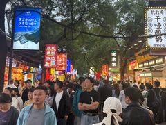 -清真石家包子(大皮院总店)