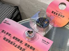 -ZOZO's昌左左精致甜品设计(新北店)
