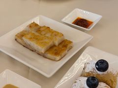 香煎萝卜糕-利苑酒家(合景国际金融广场店)
