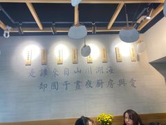 大堂-囿面传统制面馆(中央路店)