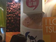 -翠华餐厅(山顶道店)