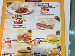 -快乐蜂(永光广场店)