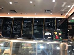 -Awfully Chocolate(来福士广场店)