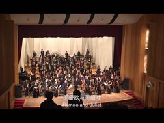 -中央音乐学院歌剧音乐厅