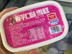 -Jazcu珍仕菓鲜榨果汁(西单大悦城店)