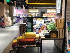 -七鲜超市(通州ONE店)