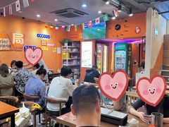 -大茗东北烧烤·鹤岗小串·老式麻辣烫(紫藤路店)