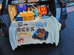 -顺德职业技术大学