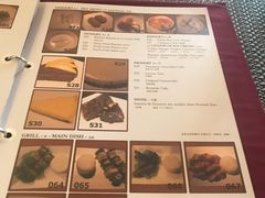 -Old House Restaurant