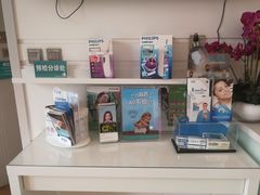 -和平卓尔口腔·矫正种植中心