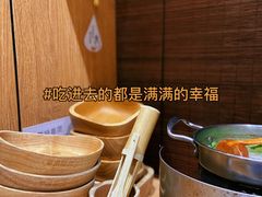 -独食火锅·半米屋台(望平街店)