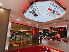 -港究茶·冠军丝袜奶茶(皇庭广场店)