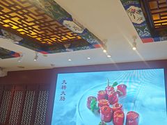 -惠丰堂饭庄·烤鸭·京味菜(翠微路店)