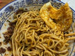 -庆蓉云·庆云面(双林店)