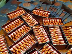 -东靖茶行(东沟一村东靖路247弄店)