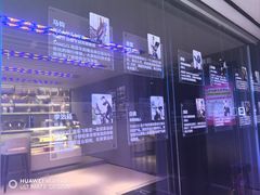 -TANGO LIVEHOUSE动感单车(巴黎春天店)