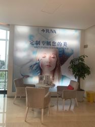-JUVA欧华医美连锁