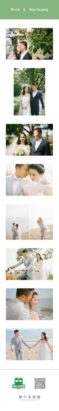 -绿皮火车照相馆 婚纱照旅拍(厦门店)