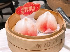 -陶陶居酒家(新天地店)