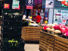 -卜蜂莲花(浦江城市生活广场店)