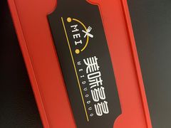 -老韩煸鸡·中国炸鸡(摩尔城店)